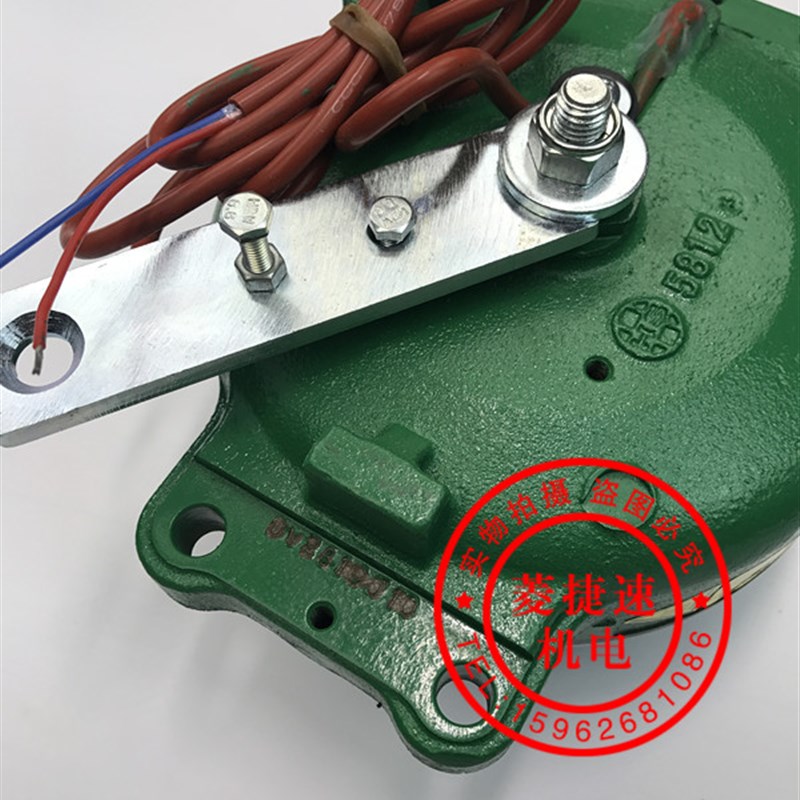 通力电梯主机MX0MX10MX18MX20抱闸马达抱闸制动器