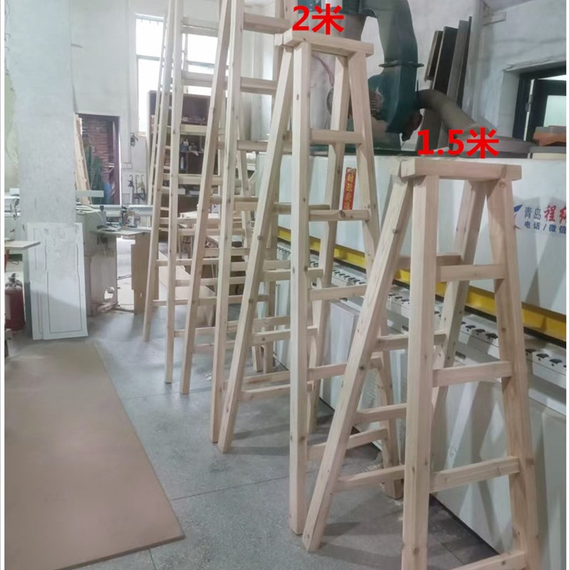 实木梯子人字梯折叠梯家用楼梯室内装修工程梯安全加厚加粗多用