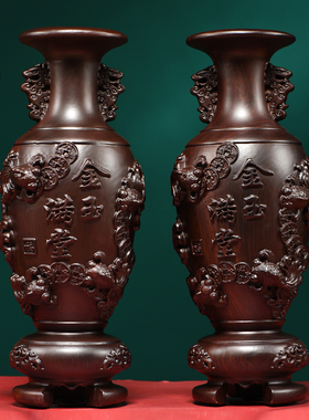 黑檀木雕金玉满堂花瓶摆件家居电视柜插花装饰新居乔迁送礼工艺品