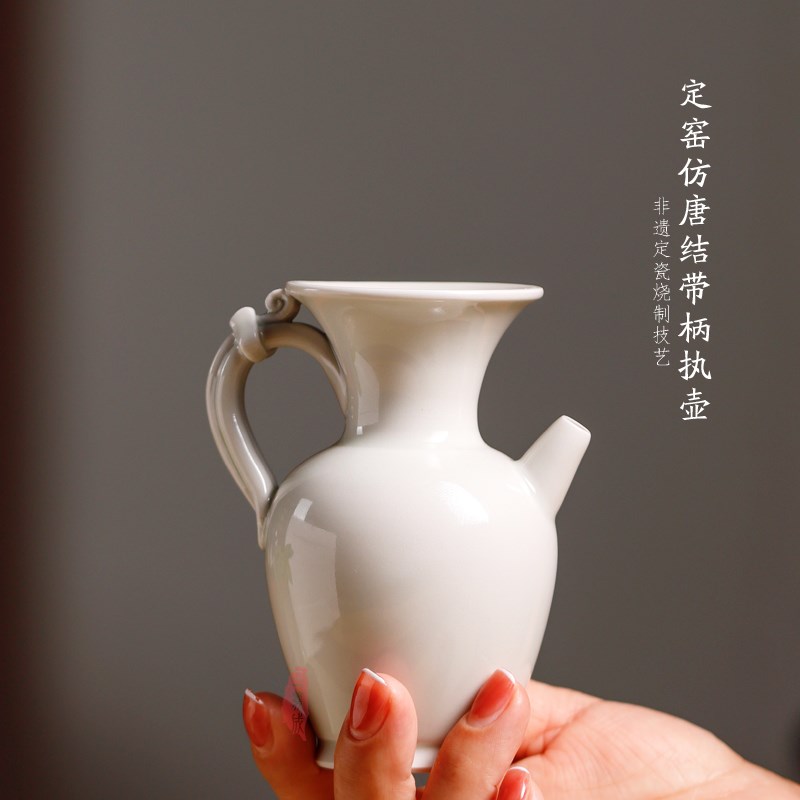 定窑曲阳原产地茶具酒具全手仿唐结带柄执壶公杯分酒器酒具套组