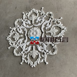 石膏灯盘法式吊顶圆盘造型花吊灯天花石膏角花雕花定制花角恒翔
