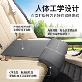 汽车坐椅腿托座椅延长加长坐垫加装 主驾驶位副驾驶腿拖垫后排座垫