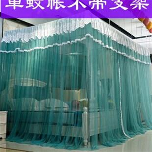 2.6 加大床单纱定做加大拼接床超大床2.2 2.5 2.4 2.8米蚊帐 2.3