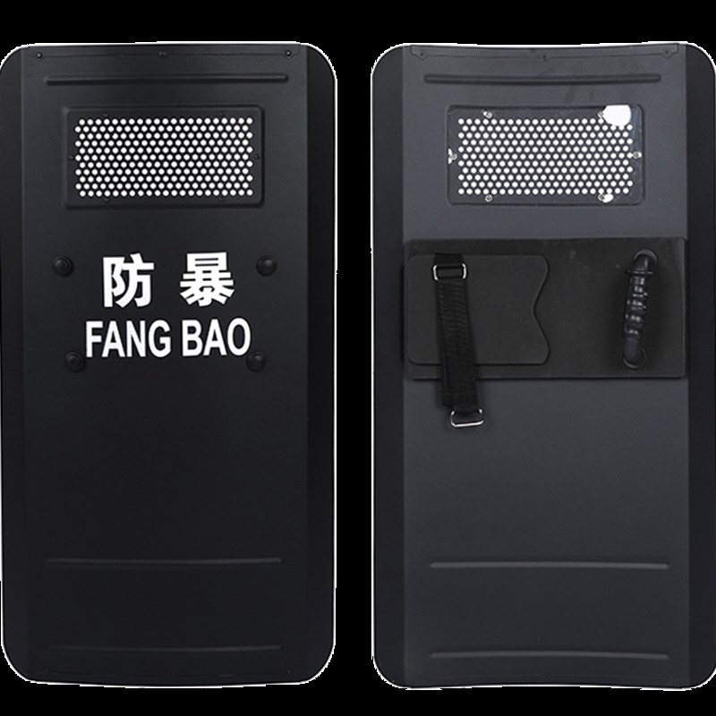 烈狐铝合金防暴盾牌保安器材手持金属盾牌保安巡逻盾牌