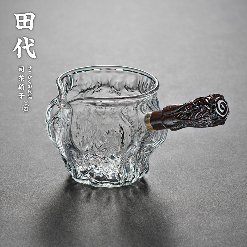 侧把核桃纹玻璃公道杯 锤纹公杯耐热茶海分茶器功夫茶具茶道配件
