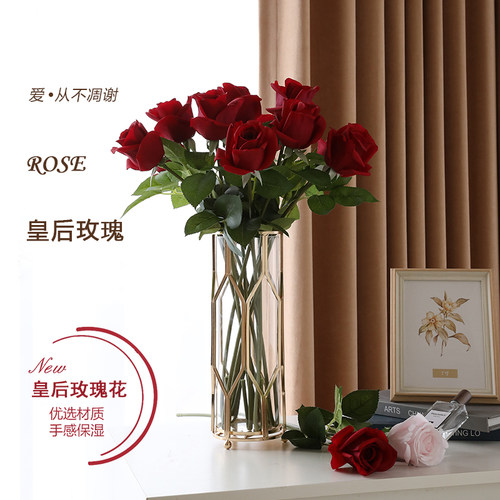 仿真玫瑰花客厅摆设假花仿真花装饰花餐桌摆花塑料干花艺摆件摄影