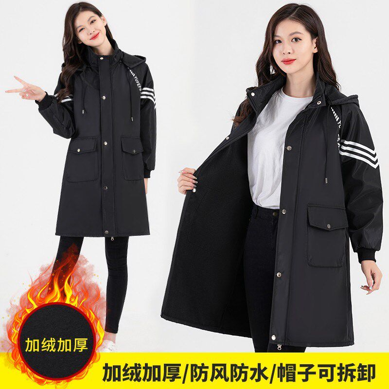 罩衣女新款冬季加绒加厚洋气单层男定制蓝色冬天防水男款外套绒面
