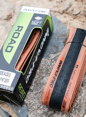 伊诺华INNOVA笑脸公路车外胎黄边折叠复古700*23c 25c 防刺滑