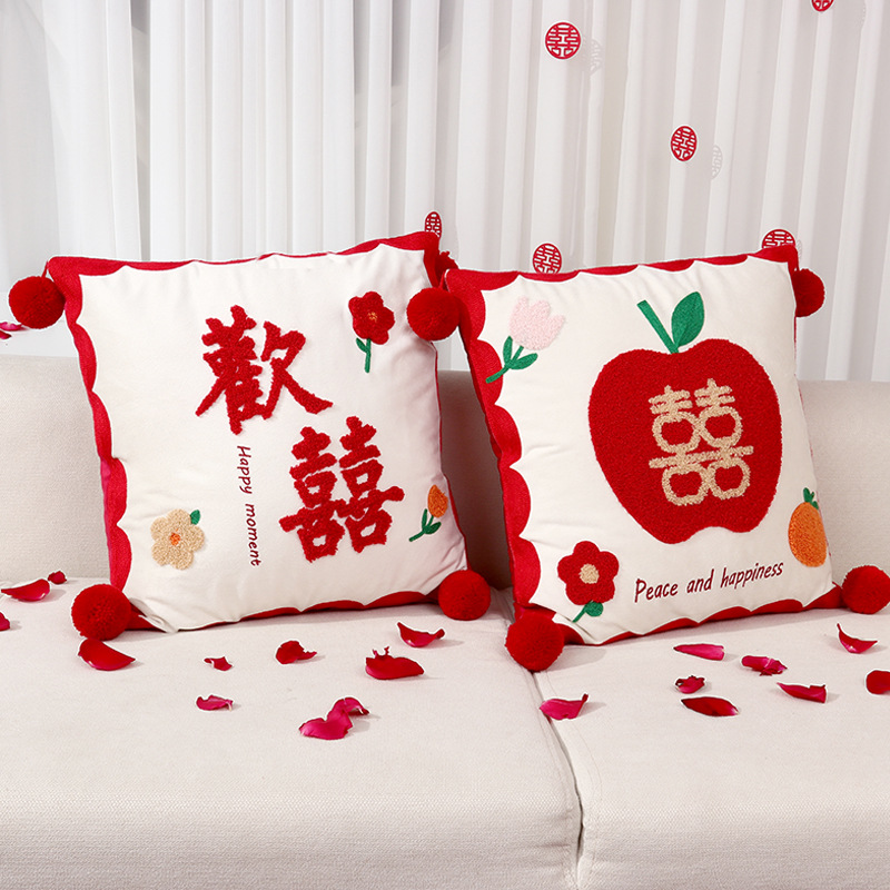 婚房布置装饰结婚喜字抱枕一对创意客厅沙发飘窗靠枕婚庆用品大全