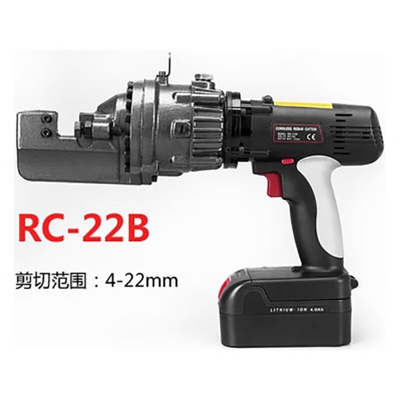 琛选工品RC-20B手持钢筋速断器便携锂电池电动钢筋切断机单位台