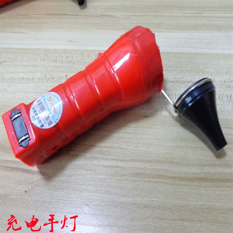 手握式高亮采耳灯掏耳灯手灯掏耳朵工具挖耳朵采耳师装充电