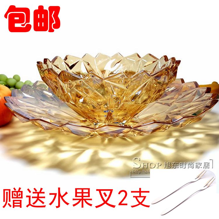 君子无铅水晶玻璃水果盘时尚干果沙拉盘糖果盆水晶之恋琥珀色金色