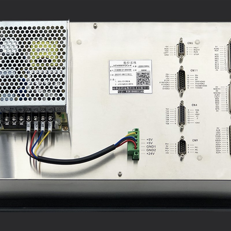 鑫科瑞轴数控系统装 铣床雕铣机cnc机床控制系统 镗孔攻牙