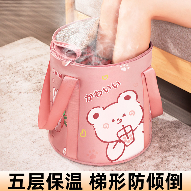 泡脚桶过小腿可折叠泡脚袋可携式家用保温洗脚足浴盆梯形加高深桶