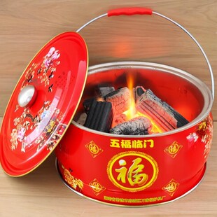 结婚搬家炭火盆木炭盆烤火炉取暖炉碳烤火炉烧烤炉架乔迁入宅过火