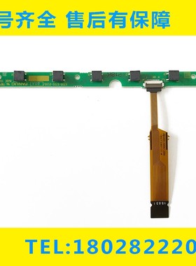 A20B-8200-0590 A66L-2050-0044#A A98L-0005-0501发那科按键