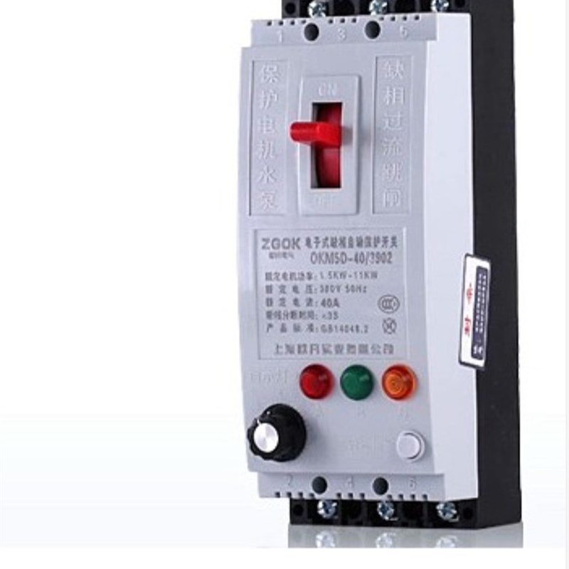 电机水泵风机缺相断相过流漏电保护开关断路器OKM5LE-40A/3902