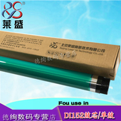 7516 1611 220 163 7616 163V 162 210 182 莱盛适用美能达152