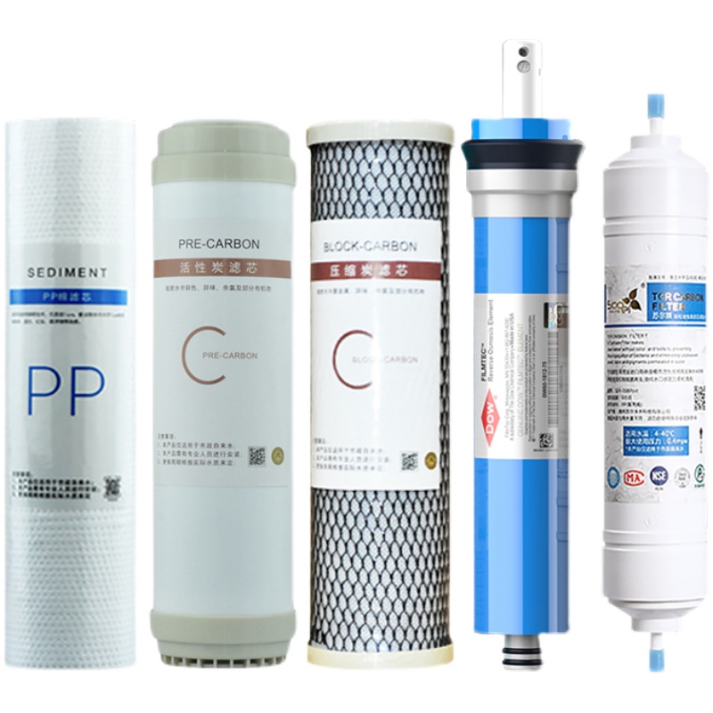 净水器滤芯通用家用10寸pp棉陶氏ro膜反渗透净水机五级装