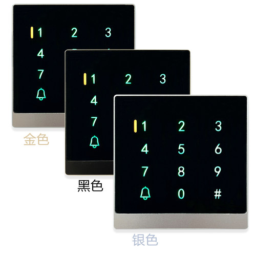 TA-118门禁机触摸门禁一体机防雨读卡器密码门禁读卡器IDIC感应卡