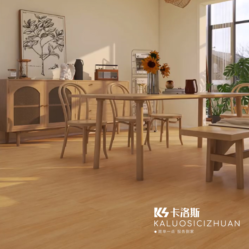 柔光肌肤釉原木风木纹瓷砖0x0卧室客厅仿实木地板砖防滑耐磨