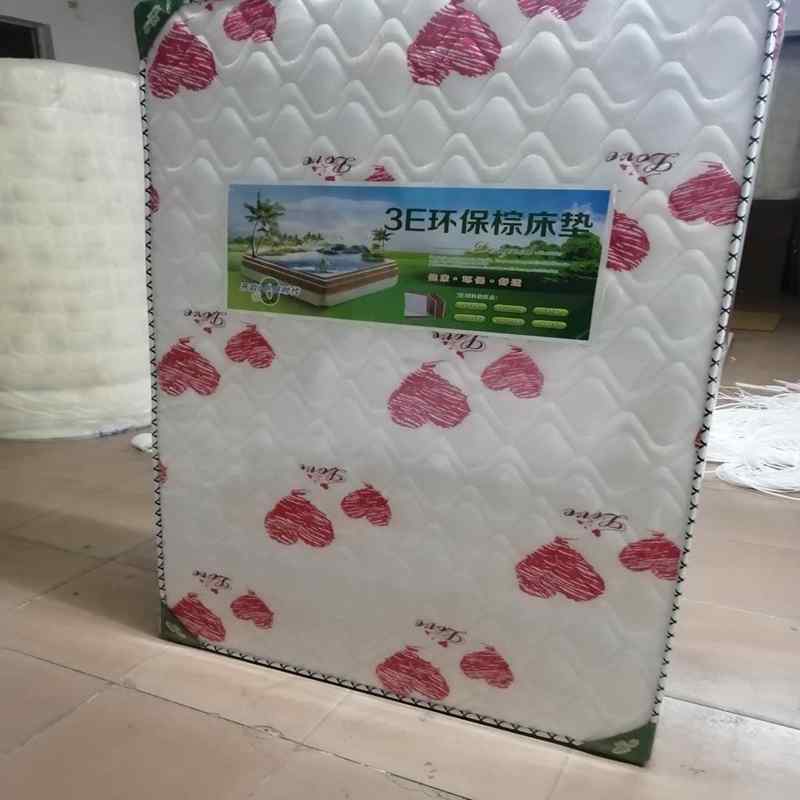 椰棕环保床垫5厘米厚床垫上下铺10厘米环保棕床垫宿舍普通棕垫