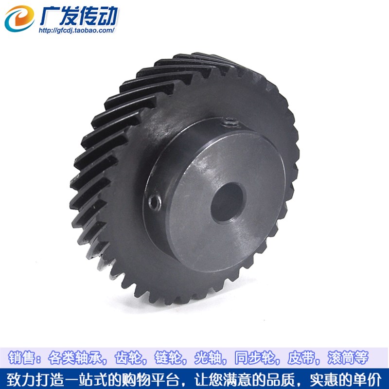 斜齿轮1.5M/1.5模3齿 螺旋齿轮5度斜齿 左旋/右旋平行/交错使用