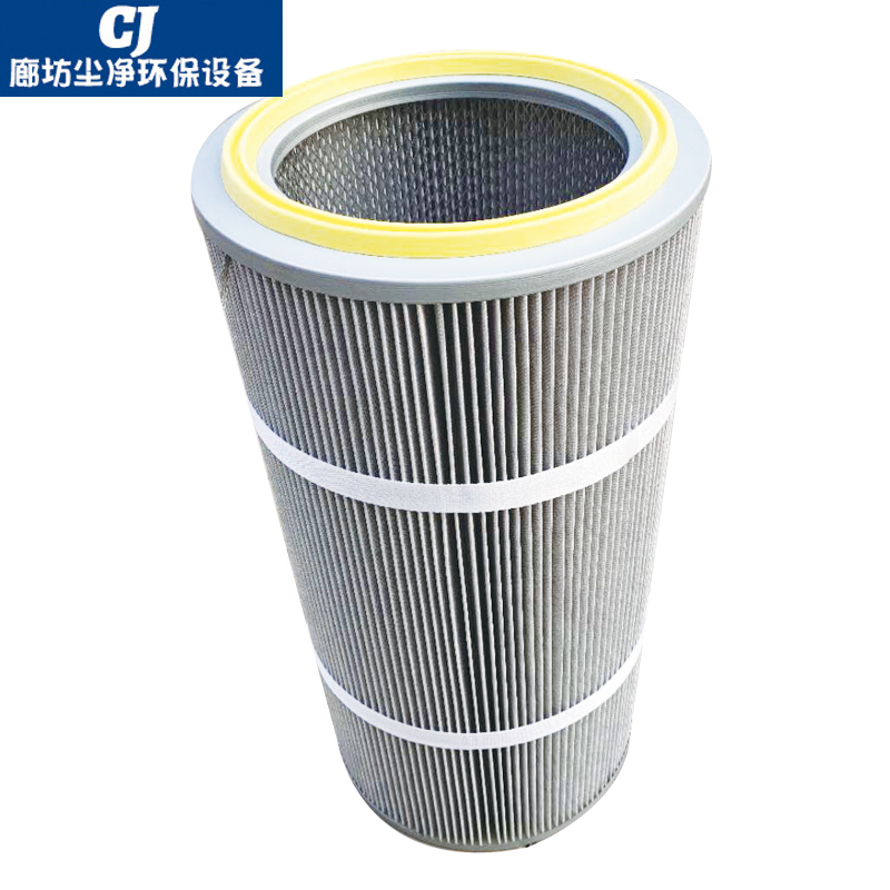 防静电除尘滤筒工业聚酯纤维空气滤芯吹尘器油雾净化焊接烟尘滤筒