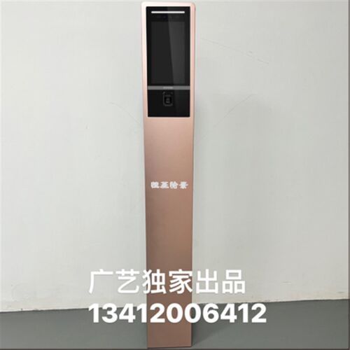 门口机立柱,人脸识别机立柱,小区门口开关柱楼宇可视对讲门禁机