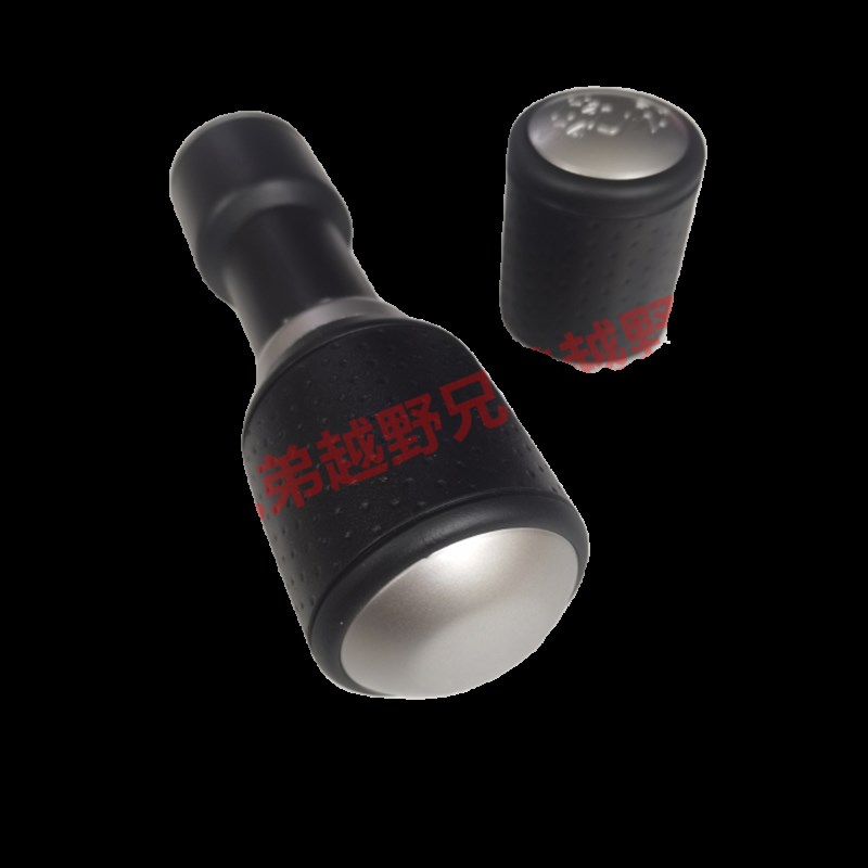 200-2020年FJ酷路泽汽车波棍头 换挡头 排档头  档把头 排挡杆头