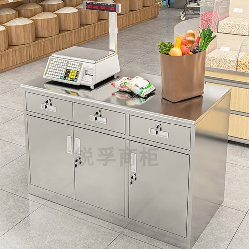 超市收银柜台柜台称重打包台不锈钢工作台操作台承重柜底柜边台柜