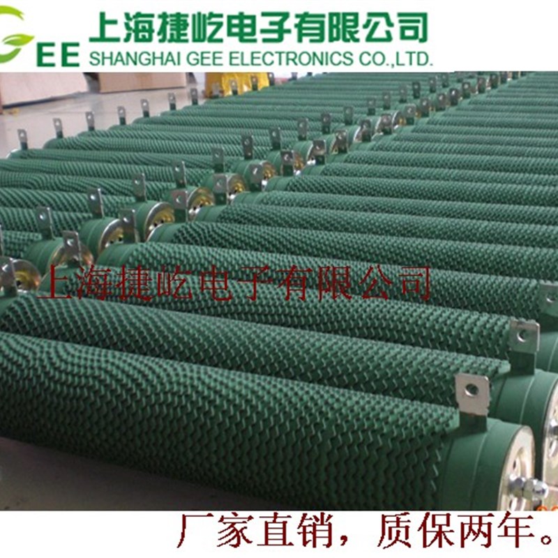 大功率制动波纹刹车300W400W1000W2000W2500W欧RJ