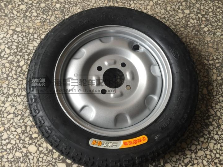 电动三轮车正新轮胎300-12  350-12  375-12内外胎轮胎钢圈