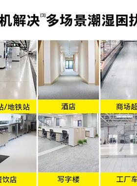 德国卡231赫AB4机0吹机吹地机大率商用工业除干湿功鼓风机7X24小