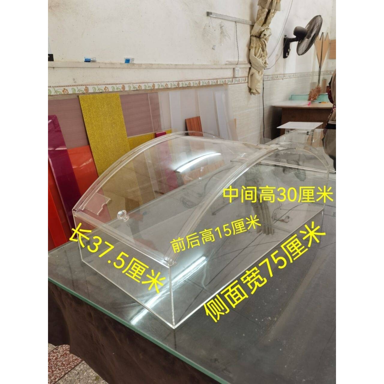 米面粮油展示柜货架面粉透明加深堆头盒子冰糖白糖弧形展柜干货