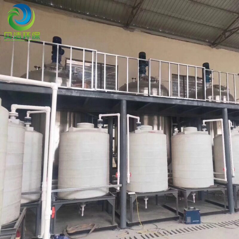 化工反应釜搅拌器反应釜搅拌机混合搅拌器顶入式搅拌器循环强