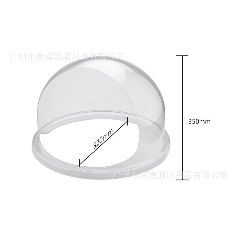 棉花糖机罩子透明塑料商用小机罩直径520MM圆形机盖
