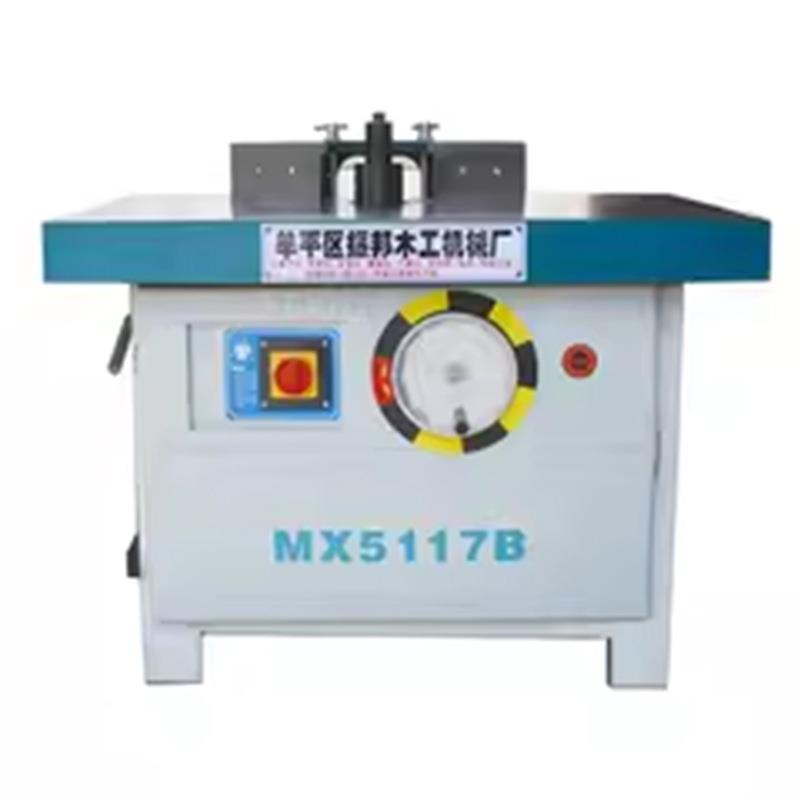 木床工械立铣工多功能铣机床方便实用木MX5117B/工铣床锣机立式单