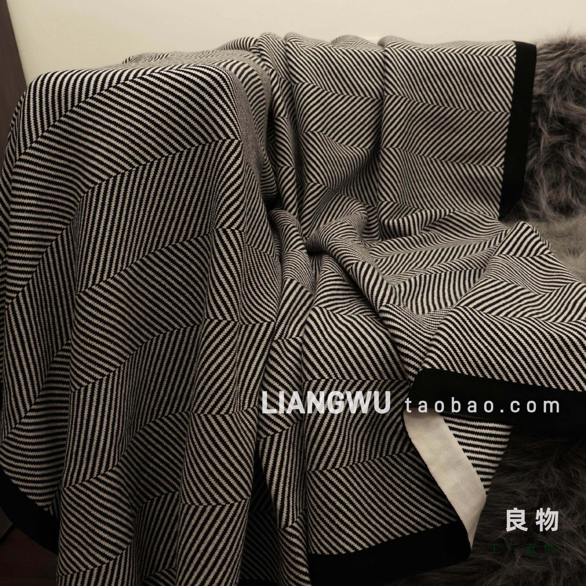 飞机头等舱航空毯沙发午睡毯子毛毯盖毯黑白床旗床尾巾车载办公室