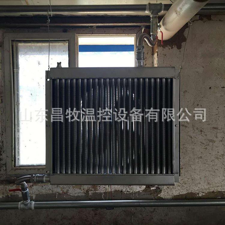 养鸡育雏水风机蔬菜大棚苗水暖风机增设备养殖暖水暖温风育机养殖