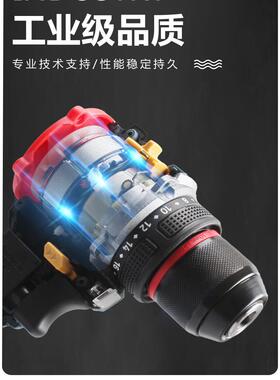 C366TO刷锂电M钻充电手电钻款小钢炮多功无能大功率家用新电钻起