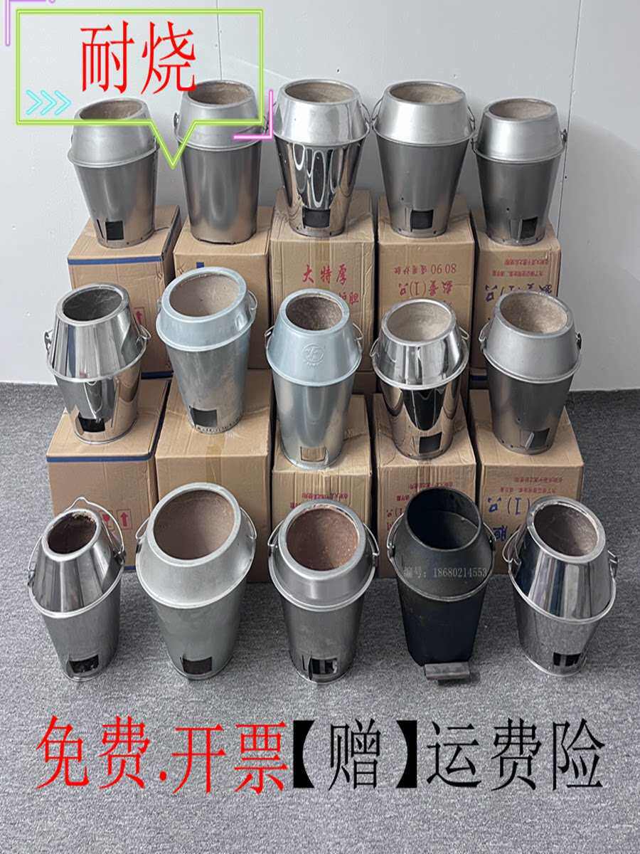 烤鸭炉炉胆加厚8090烤炉专用内胆木炭钢筋炉胆心商用烧鹅烤鸡鹅炉