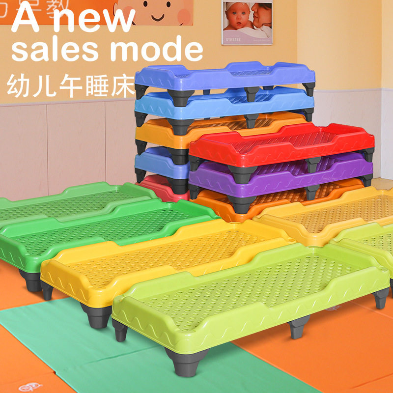 幼儿园床午睡托管班儿童单人午休专用塑料叠叠小床护栏