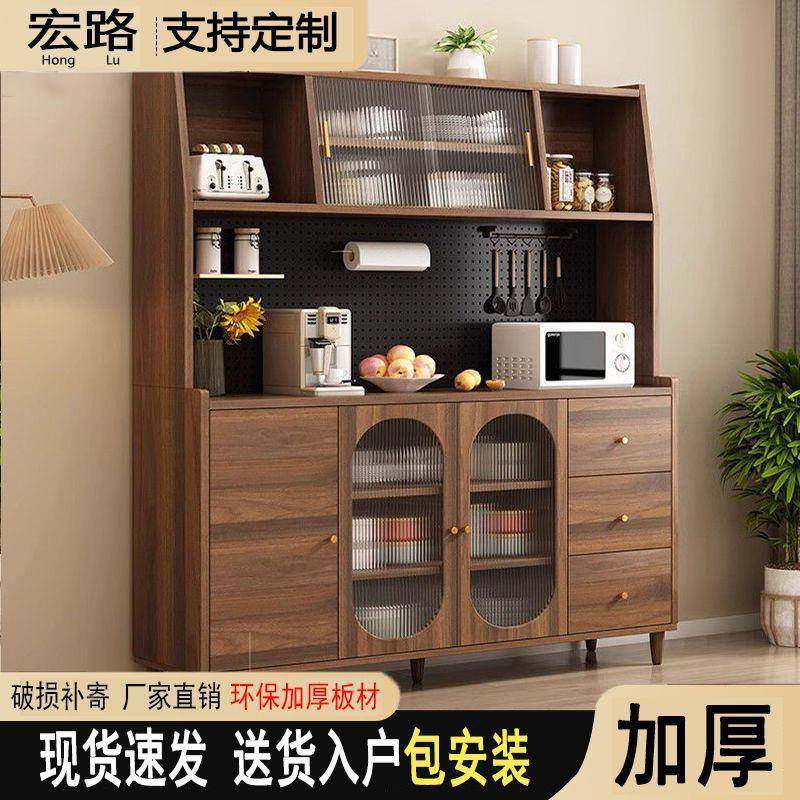 225ZBR约新款餐边柜0家用可钉制客厅简靠墙一体现代开放式酒柜玄,住宅家具,餐边柜,淘宝优惠券,粉丝福利购,淘宝优惠卷