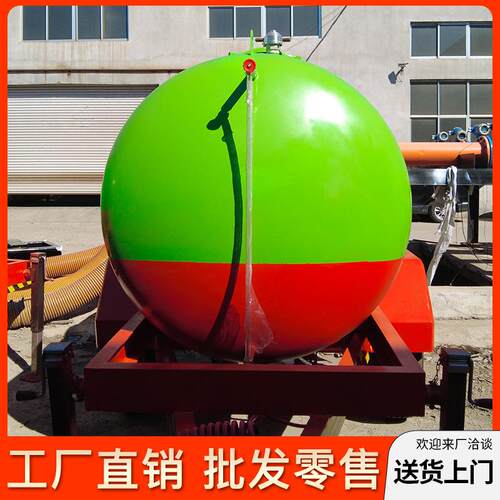 1工0吨2吨0便移动水罐拖车园林洒水罐捷式水罐拖车清GC-10水水污