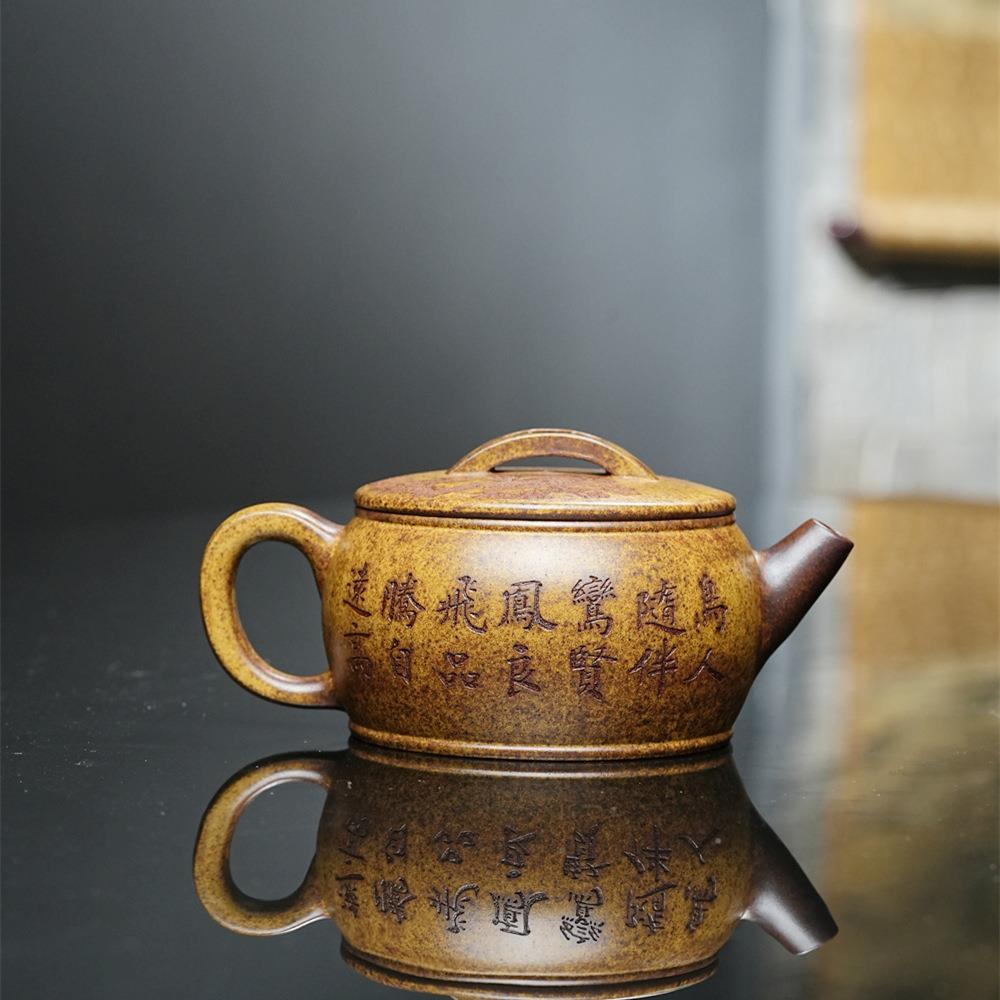 大汉瓦壶宜兴紫家砂茶具烧段壶泥柴大容量用手工919泡茶壶大号茶