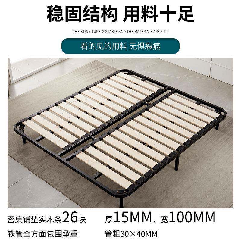 钢木排骨架床161架折叠排.骨架18米1.床板5骨架简约床架子龙可