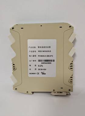 ZY入SNSOR温度变M22-14/X送器0PT100输，输出4-20MA对应0-20℃