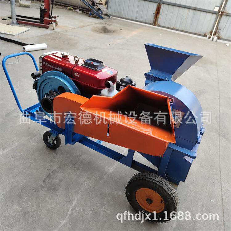 420HD-500型木材料粉碎机双进口林树枝破碎机干湿两用移木动式园