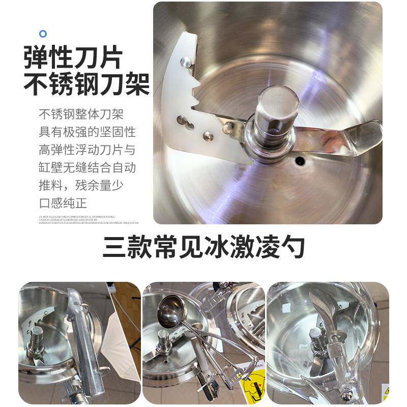 前台智能展示型gelato冰淇淋机台面现场制作冰激凌机器